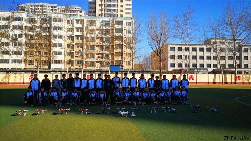 1500350158834050.jpg 河北智飛極農無人機科技|一鳶科技|行業定制無人機