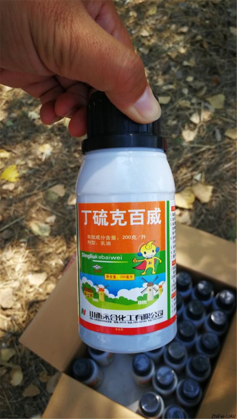 1500516040451938.jpg QQ圖片20170717165839.jpg