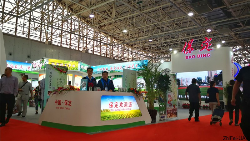 1506524184530988.jpg 河北智飛極農(nóng)無(wú)人機(jī)科技|一鳶科技|行業(yè)定制無(wú)人機(jī)