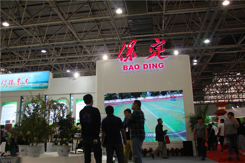 1506524446648712.jpg 河北智飛極農(nóng)無(wú)人機(jī)科技|一鳶科技|行業(yè)定制無(wú)人機(jī)