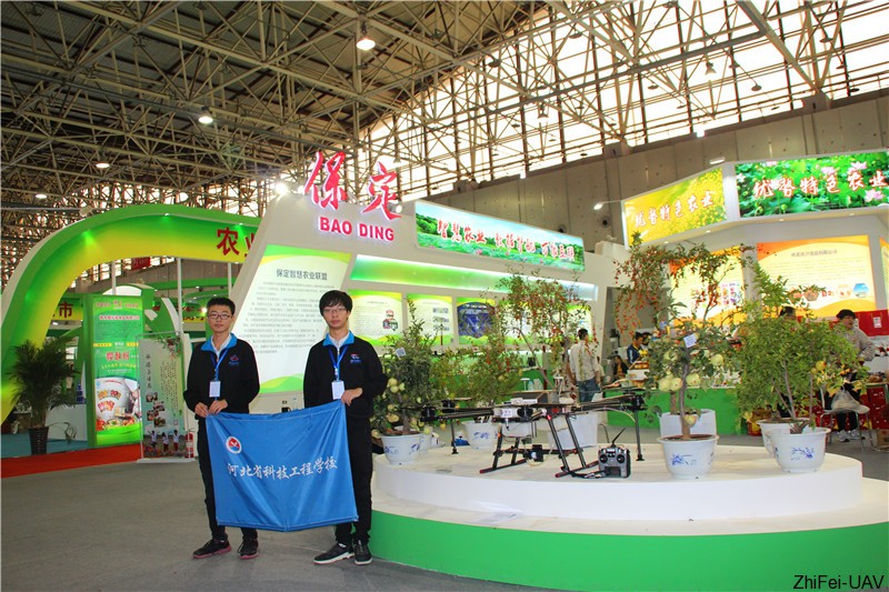 1506524447186908.jpg 河北智飛極農(nóng)無(wú)人機(jī)科技|一鳶科技|行業(yè)定制無(wú)人機(jī)