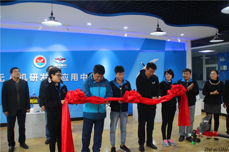 河北智飛極農(nóng)無(wú)人機(jī)科技|一鳶科技|行業(yè)定制無(wú)人機(jī) 河北智飛極農(nóng)無(wú)人機(jī)科技|一鳶科技|行業(yè)定制無(wú)人機(jī)