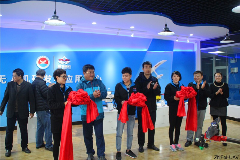 1510560043352230.jpg 河北智飛極農無人機科技|一鳶科技|行業定制無人機