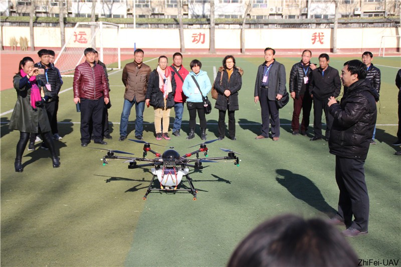 1512527635671474.jpg 河北智飛極農無人機科技|一鳶科技|行業定制無人機