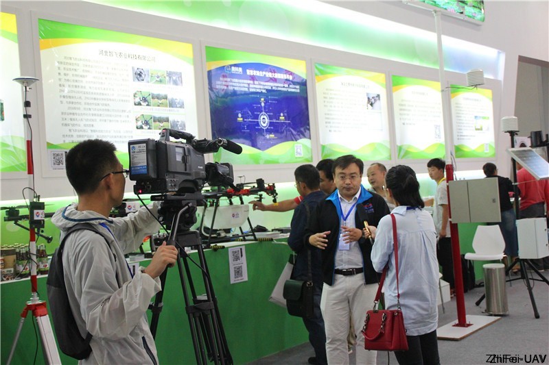 1520652742762636.jpg 河北智飛極農(nóng)無人機(jī)科技