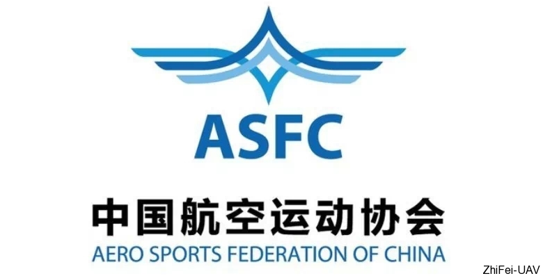 河北智飛極農(nóng)無(wú)人機(jī)科技|一鳶科技|行業(yè)定制無(wú)人機(jī) 河北智飛極農(nóng)無(wú)人機(jī)科技|一鳶科技|行業(yè)定制無(wú)人機(jī)