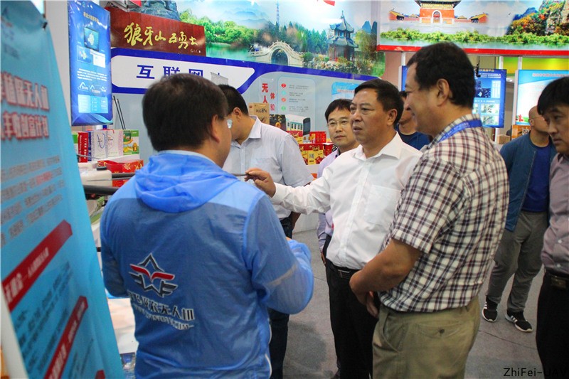 智飛科技|極農(nóng)無人機(jī)|農(nóng)業(yè)植保無人機(jī)|農(nóng)用無人機(jī)|共享植保無人機(jī)|智飛極農(nóng)無人機(jī)|保定植保無人機(jī)|ASFC無人機(jī)駕駛員培訓(xùn)考證|噴藥無人機(jī)|撒藥無人機(jī)|無人機(jī)租賃