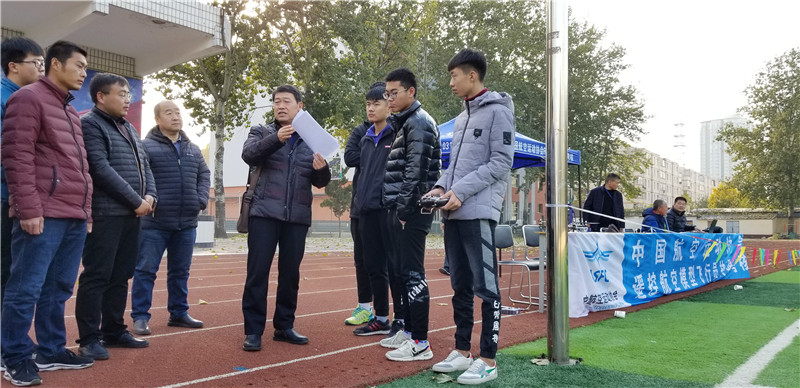 河北智飛極農無人機科技|保定ASFC無人機駕駛員培訓考證|打藥撒藥噴藥植保無人機 河北智飛極農無人機科技|保定ASFC無人機駕駛員培訓考證|打藥撒藥噴藥植保無人機