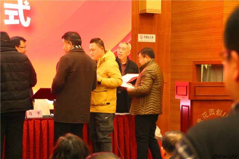 河北智飛極農無人機科技|一鳶科技|行業(yè)定制無人機 河北智飛極農無人機科技|一鳶科技|行業(yè)定制無人機