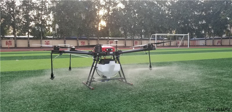 1564733696912717.jpg 河北智飛極農(nóng)無人機科技|一鳶科技|行業(yè)定制無人機