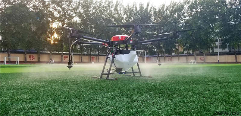 1564733697615243.jpg 河北智飛極農(nóng)無人機科技|一鳶科技|行業(yè)定制無人機