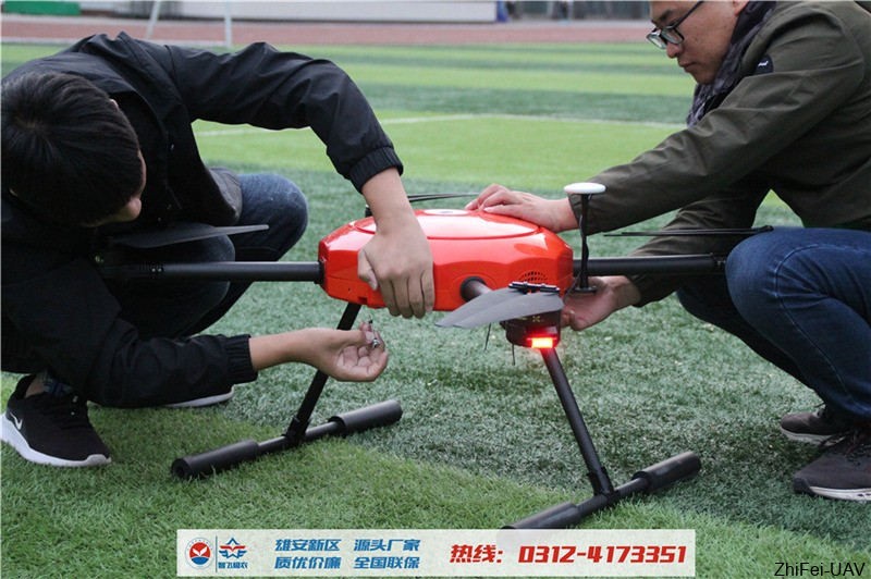 河北智飛極農(nóng)無人機科技|一鳶科技|行業(yè)定制無人機 河北智飛極農(nóng)無人機科技|一鳶科技|行業(yè)定制無人機