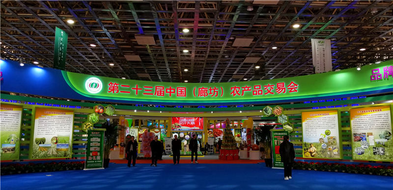 河北智飛極農(nóng)無(wú)人機(jī)科技|保定ASFC無(wú)人機(jī)駕駛員培訓(xùn)考證|打藥撒藥噴藥植保無(wú)人機(jī) 河北智飛極農(nóng)無(wú)人機(jī)科技|保定ASFC無(wú)人機(jī)駕駛員培訓(xùn)考證|打藥撒藥噴藥植保無(wú)人機(jī)