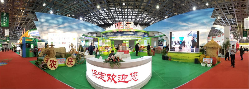 河北智飛極農(nóng)無(wú)人機(jī)科技|保定ASFC無(wú)人機(jī)駕駛員培訓(xùn)考證|打藥撒藥噴藥植保無(wú)人機(jī) 河北智飛極農(nóng)無(wú)人機(jī)科技|保定ASFC無(wú)人機(jī)駕駛員培訓(xùn)考證|打藥撒藥噴藥植保無(wú)人機(jī)