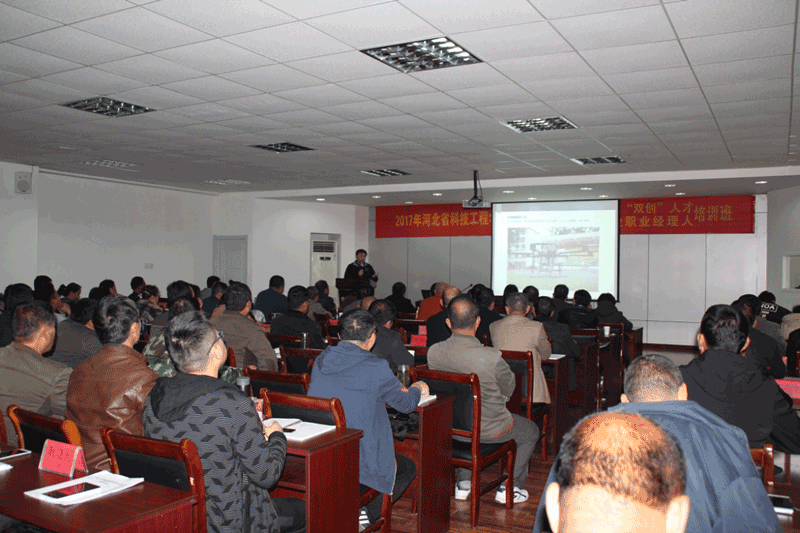 河北智飛極農無人機科技|保定ASFC無人機駕駛員培訓考證|打藥撒藥噴藥植保無人機 河北智飛極農無人機科技|保定ASFC無人機駕駛員培訓考證|打藥撒藥噴藥植保無人機