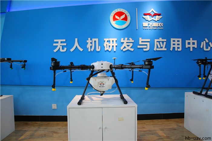 河北智飛極農(nóng)無人機(jī)科技|一鳶科技|行業(yè)定制無人機(jī) 河北智飛極農(nóng)無人機(jī)科技|一鳶科技|行業(yè)定制無人機(jī)