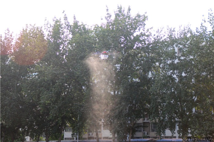 河北智飛極農(nóng)無人機科技|一鳶科技|行業(yè)定制無人機 河北智飛極農(nóng)無人機科技|一鳶科技|行業(yè)定制無人機