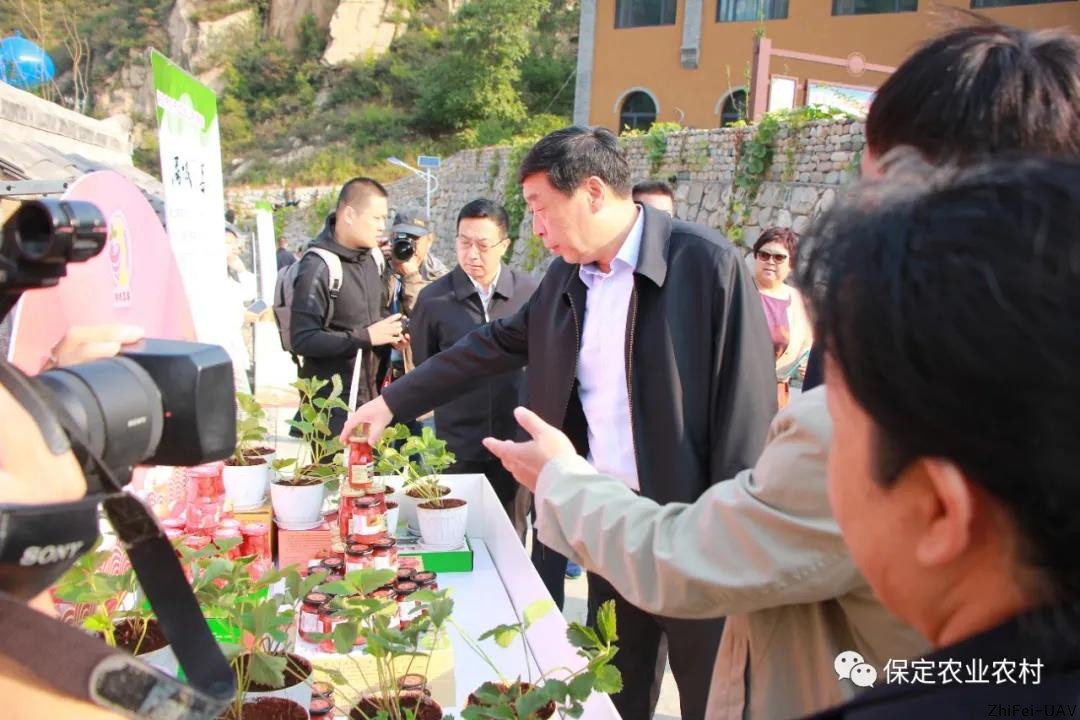河北智飛極農(nóng)無人機科技|一鳶科技|行業(yè)定制無人機 河北智飛極農(nóng)無人機科技|一鳶科技|行業(yè)定制無人機