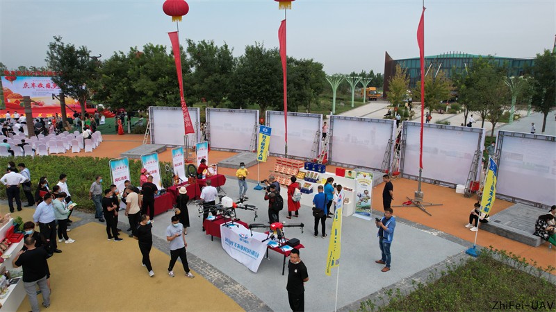 河北智飛極農無人機科技|一鳶科技|行業定制無人機 河北智飛極農無人機科技|一鳶科技|行業定制無人機