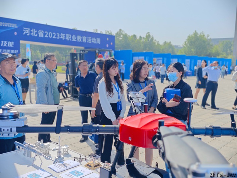 河北智飛極農無人機科技|一鳶科技|行業定制無人機 河北智飛極農無人機科技|一鳶科技|行業定制無人機