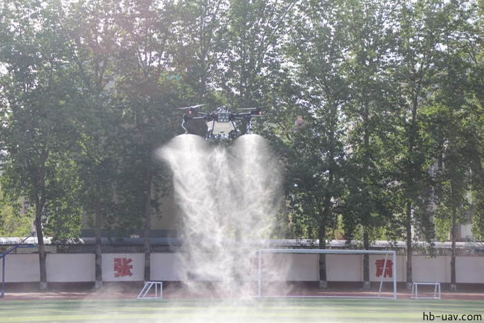 河北智飛極農(nóng)無人機科技|一鳶科技|行業(yè)定制無人機 河北智飛極農(nóng)無人機科技|一鳶科技|行業(yè)定制無人機