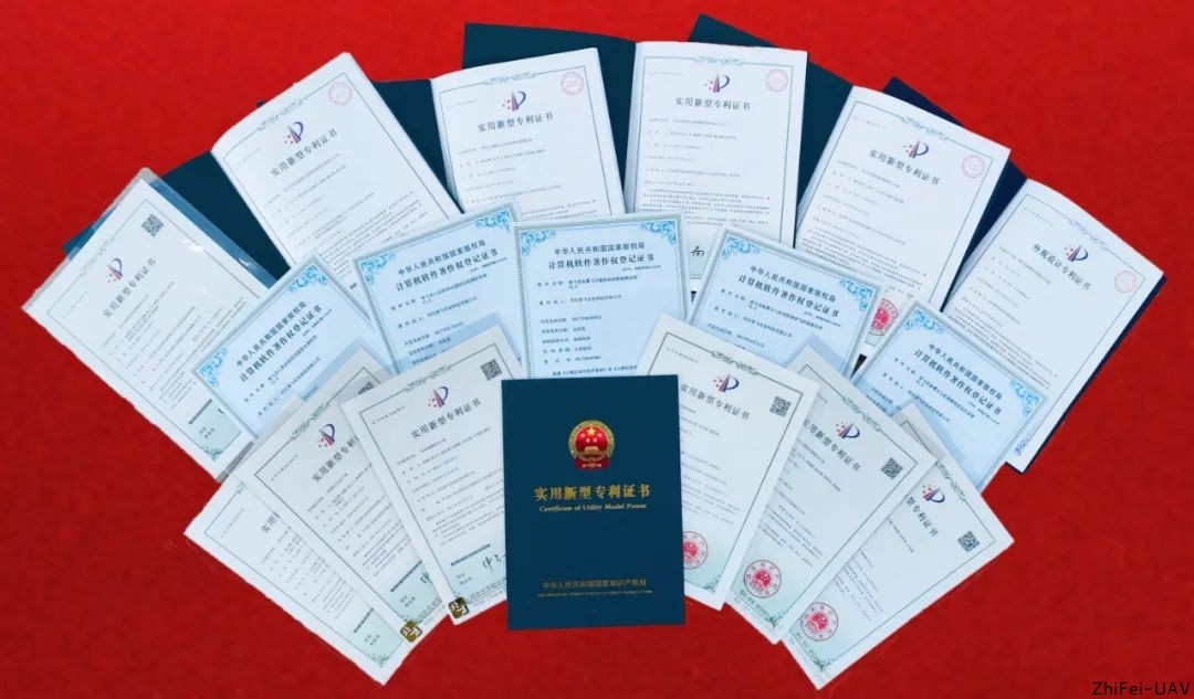 河北智飛極農無人機科技|一鳶科技|行業定制無人機 河北智飛極農無人機科技|一鳶科技|行業定制無人機