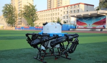 Дрон для защиты растений