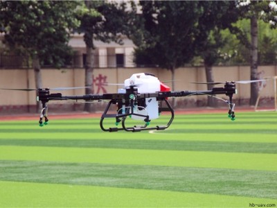 ZFJN421農(nóng)業(yè)植保無人機大載重21KG