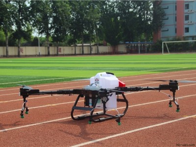 ZFJN421農(nóng)業(yè)植保無人機大載重21KG